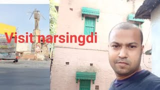 visit narsingdi District