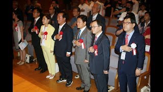 제24회세계한국어웅변대회(방송용)