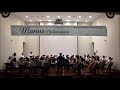 2017 manus philomusica 정기공연 1부 pomp and circumstance march no 1