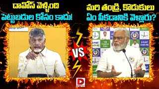 Counter - Encounter || CM Chandrababu vs Ambati Rambabu || TDP vs YCP || AP Politics || Dial News