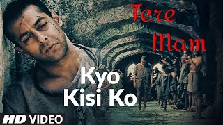 Kyo Kisi Ko (VideoFullSong)| Kyun kisi ko wafa ke|Tere Naam|Salman Khan,Bhumika Chawla |Udit Narayan