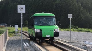 世界初！DMVモードチェンジ （鉄道→バス）阿波海南駅