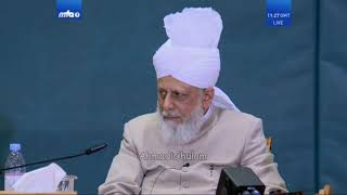 Lajna Emotional Moments - Tarana - Jalsa Salana Germany 2019 - Lajna Session Saturday