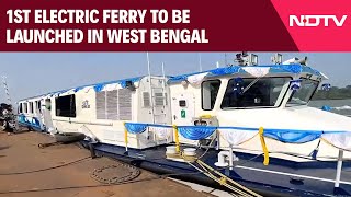 E Ferry In Bengal | 1st Electric Ferry To Be Launched In West Bengal