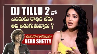 Exclusive Interview With Neha Shetty on RULES RANJANN | Kiran Abbavaram | Gulte.com