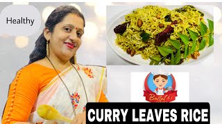 ಆಹಾ! ರುಚಿಯೂ healthy ಯೂ ಆದ ಈ ಹೊಸ ತರಹದ curry leaves 🍃  ಅನ್ನ ನೀವೂ try ಮಾಡಿ/CURRY LEAVES PULIYOGARE