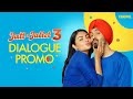 Jatt & Juliet 3 | Diljit Dosanjh | Neeru Bajwa | #diljitdosanjh | Chaupal | Latest Punjabi Movies