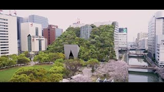 アクロス福岡竣工30周年記念動画