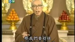 聖嚴法師《大法鼓》250