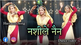 Nashile Nain | नशीले नैन | Dance Video | Sapna Choudhary | Vivek | New Haryanvi Song 2022 | Dj song