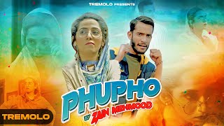 Phupho | Zain Mehmood | ft. Mishi Awais | Tremolo ( Official Music Video )