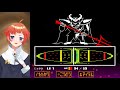 【最終回前編】アンダーテール初見実況【undertale】