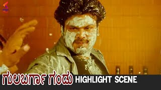 Gulbarga Gandu Kannada Dubbed Movie | Highlight scene | Manchu Manoj | Pragya Jaiswal | KFN