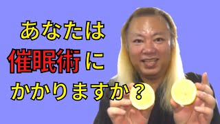 本当かよ⁉︎ヒカルがレモン丸かじり🍋