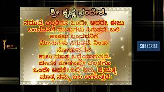 ಸಮುದ್ರ ಎಲ್ಲರಿಗೂ ಒಂದೇ...@sevenhills0022