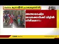 രാജ്യത്ത് അന്താരാഷ്ട്ര യാത്രക്കാർക്ക് 7 ദിവസത്തെ നിർബന്ധിത നിരീക്ഷണം പ്രാബല്യത്തിൽ