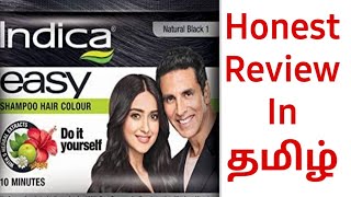 Indica Easy Hair Colour Shampoo Review Tamil | 10 நிமிடத்தில் நரைமுடியை கருமையாக்கும் Shampoo...