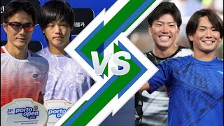 Matsui(松井俊英)/Uesugi(上杉海斗) vs Watanabe(渡邉 聖太)/Yuzuki(柚木 武) | MATSUYAMA 2024