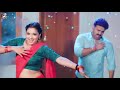 video pawan singh राजाजी के दिलवा shivani singh rajaji ke dilwa new bhojpuri song 2024