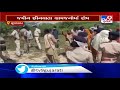 girsomnath villagers fume as authority allots gauchar land to a private company in sutrapada tv9