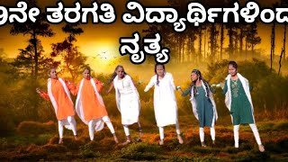 74 ನೇ ಗಣರಾಜ್ಯೋತ್ಸವ 2023🇮🇳