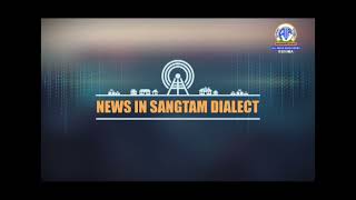 Akashvani News Kohima Sangtam Dialect Bulletin on July 14, 2024