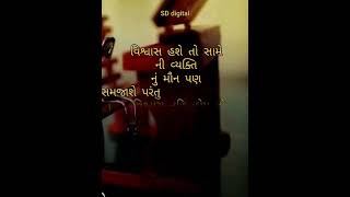 konse raste se mai aau tere dil me mai kaise samau status 2021 whatsapp status video 2021