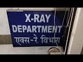 swaroop rani nehru hospital prayagraj @chandrikaxray