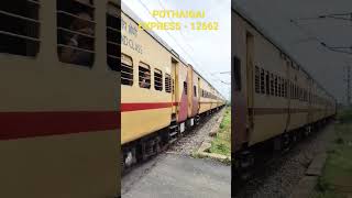 12662 - POTHIGAI SF EXPRESS | SENGOTTAI - CHENNAI EGMORE @Trainlover554