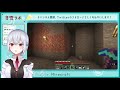 【minecraft】まずは壁から【にじさんじ 葉加瀬冬雪】