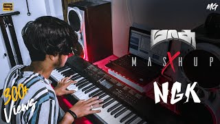 Suriya Birthday Special MashUp | MASS X NGK - MG - BGM Mix