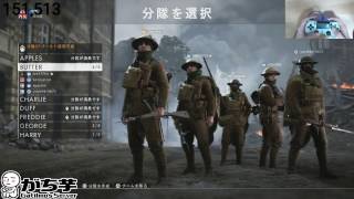 【BF1】#8 手元付き：バトルフィールド１【PS4pro】FPS :Battlefield1