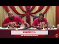 truenationbiblebasics the star of david or the menorah