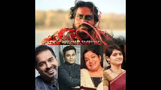 Veera Raja Veera - Ponniyin Selvan Part 2 | A. R. Rahman | Shankar Mahadevan | KS Chithra | Harini