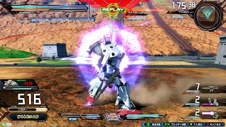 【機体性能より勝る練度】　ガンダム試作1号機フルバーニアン