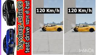 Lamborghini Gallardo Crush Test - BeamNG.drive
