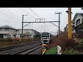 209系2100番台マリc604編成普通千葉行き・マリc443編成普通銚子行き四街道〜都賀