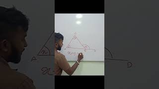 කෝණ ප්‍රමේය 💪💪#maths #math #mathtrick #mathexpert #trick #mathinstruction #mathematics #class #art