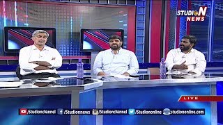 Special Debate | AP Special Status War in Lok Sabha Sessions | Studio N