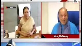 Shankersinh Vaghela Congress Suggested Smriti Irani in Place of CM Aanandiben Patel