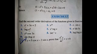 12 th (NCERT) Mathematics-DIFFRENTIATION (CALCULUS) | EXERCISE-5.7 (Solution)|Pathshala ( Hindi )