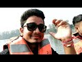 kaldighi park explore। gangarampur। কালদীঘি পার্ক ভ্রমণ।