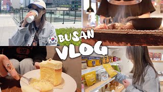 🇰🇷VLOG#47｜误入‘雨季’的釜山｜我愿为之再来一次釜山的烤鸡店😋｜釜山市内逛吃也很爽！｜Seoul VLOG 2023