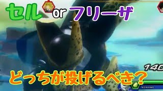 ツミ筋ZENKAIバトルロイヤルpart499【いろいろ】