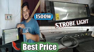 Strobe FlashLight For DJ | এই লাইট এর দাম এত কম😱 | Best Price | @RRDJCreation