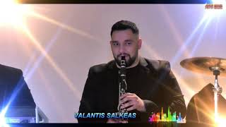 GRUP IMPARATORLAR_LIVE_SHAKE IT_VALANDIS SALKEAS_2020/21