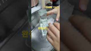 이거 대박임 ㄷㄷ..