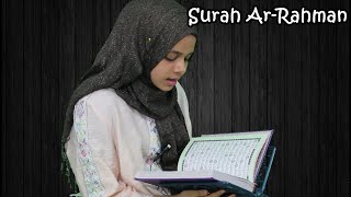 Surah Ar-Rahman | Maryam Masud is reciting Surah Ar-Rahman in a beautiful voice😢