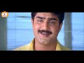 srikanth u0026 sunil unlimited comedy movie scene sunil comedy cinema chupistha