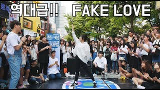 상금 10만원 획득!! 여자가 추는 방탄소년단 FAKE LOVE!! 지려버렸다...!! (춤추는곰돌 AF STARZ)